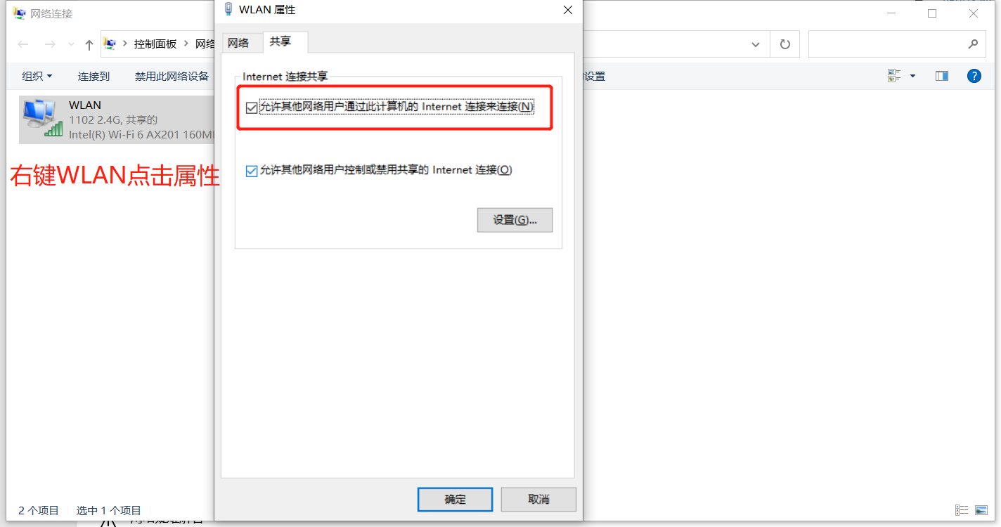 watermark,type_d3F5LXplbmhlaQ,shadow_50,text_Q1NETiBA5bWM5YWl5byP5qCH,size_20,color_FFFFFF,t_70,g_se,x_16