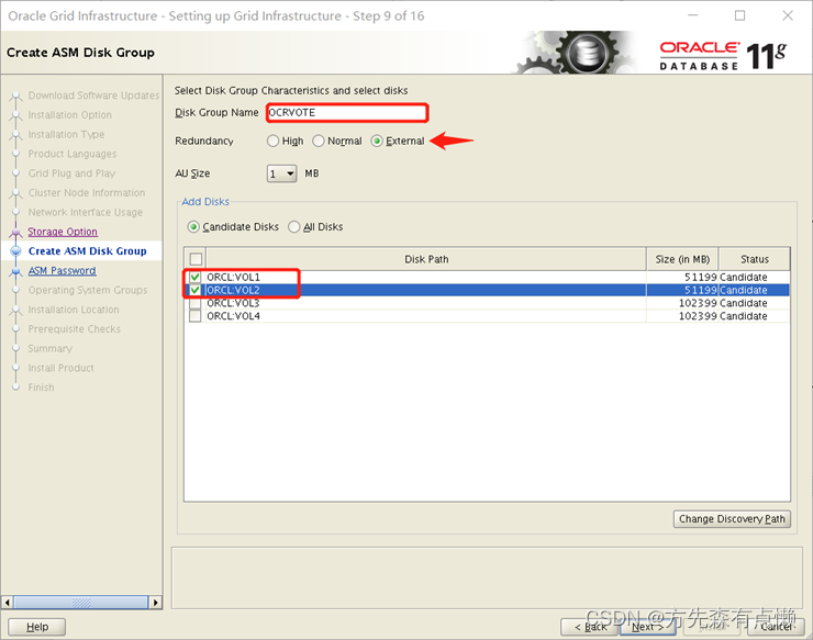 基于 vSphere 环境安装 Oracle 11g RAC 详细过程_vsphere oracle rac-CSDN博客