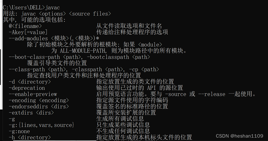 Android Studio安装配置，以android-studio-2022.3.1.18-windows.exe为例，Android Studio 2022.3.1.18安装配置指南（Windows版） 第20张