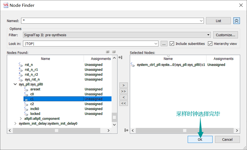 Quartus的SignalTap的使用_quartus新建signal tapCSDN博客