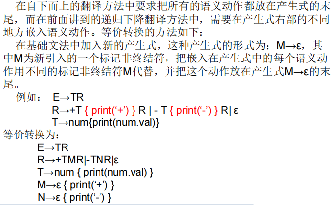 人工智能会取代翻译吗_同传翻译证书_机器人彻底取代人工还有多远