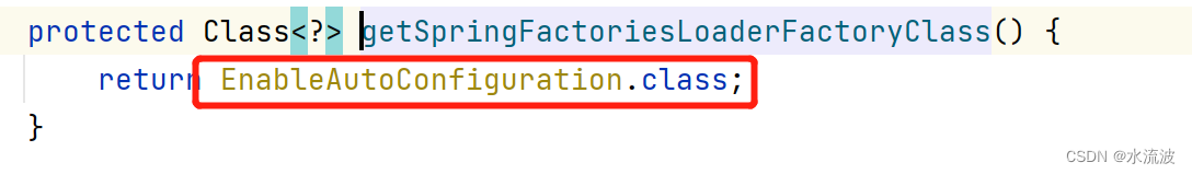 读取需要获取的配置项名称