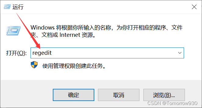 python安装错误“User installations are disabled viapolicy on the machine ...
