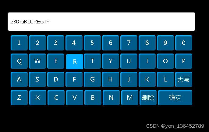 jquery 界面显示软键盘