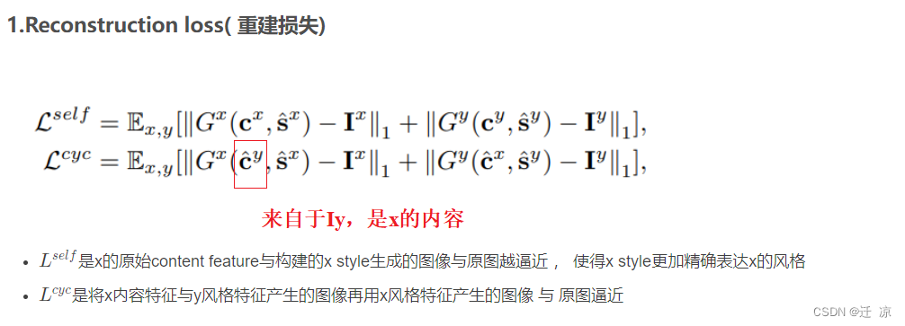 ここに画像の説明を挿入