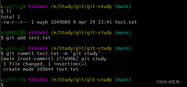 【Git 入门教程】第七节、Git 远程仓库(Github)