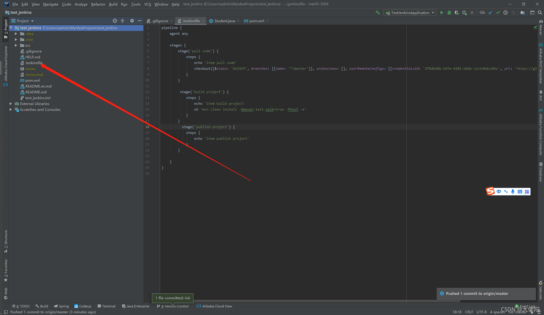 在这里插入图片描述