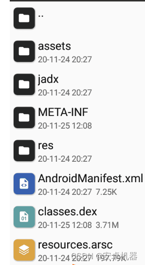 0335ec46a4f244a9bbdac85e58cd248f.png