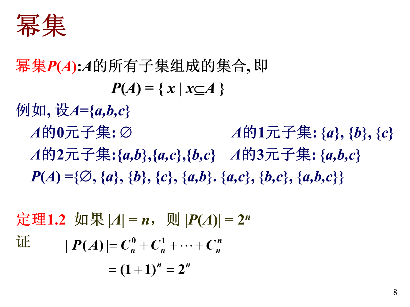 03375777fea14f4397cdc9aab530edbf.png