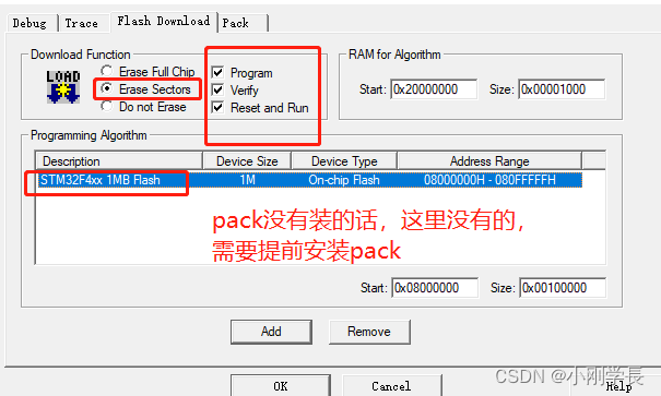 JTAG无法进入app的断点问题解决