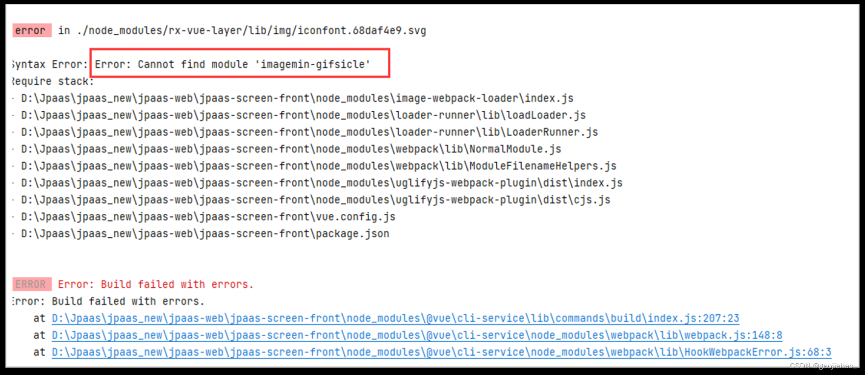 Npm Run Build报错Error: Cannot Find Module ‘imagemin-gifsicle‘_error ...