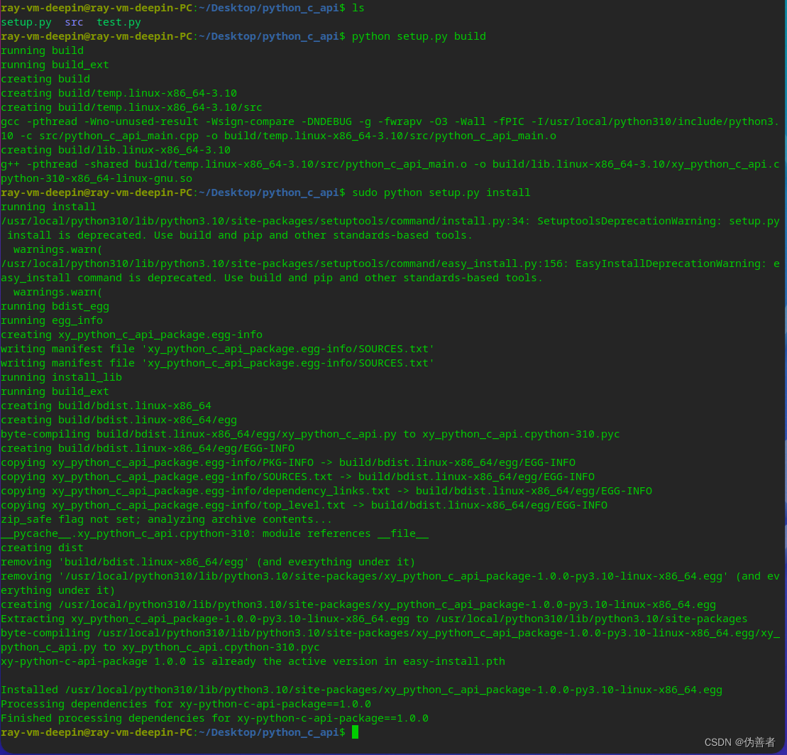 python调用C++程序_python调用c++代码-CSDN博客