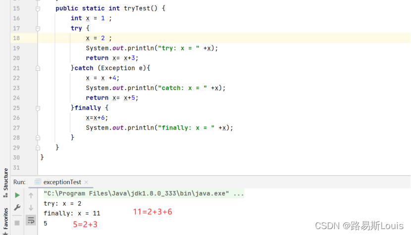 try-catch-finally的执行顺序(有图有代码详解)_trycatchfinally执行过程-CSDN博客