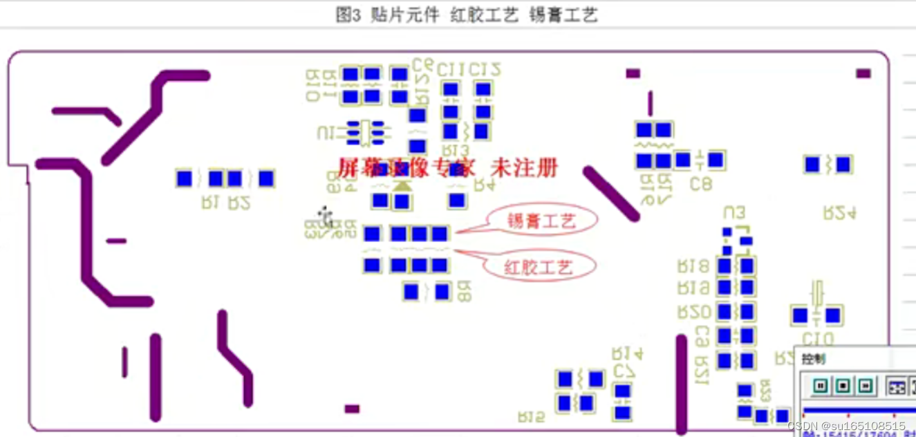 电源常识-PCB材质防火等级焊锡工艺