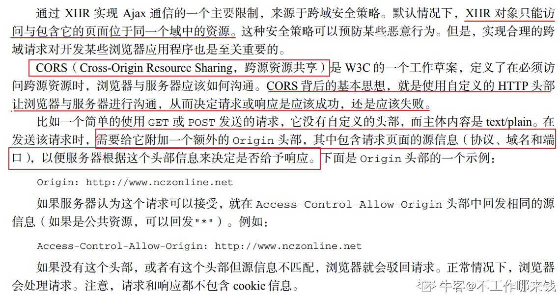 insert image description here