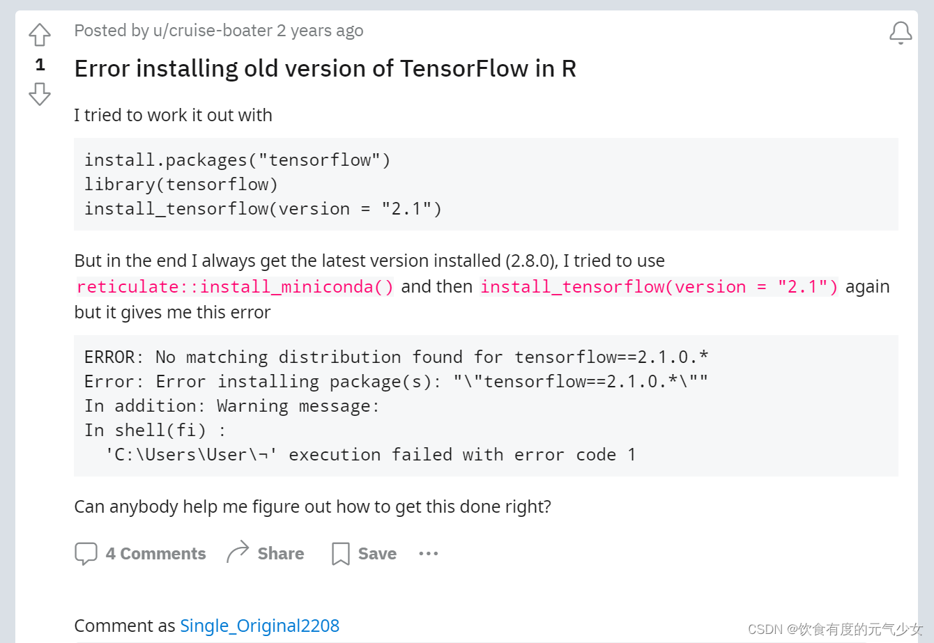 R与Python结合，在安装tensorflow时遇到了报错--尚未解决