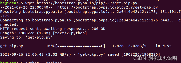 请添加图片描述