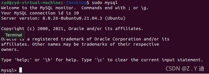 sudo mysql