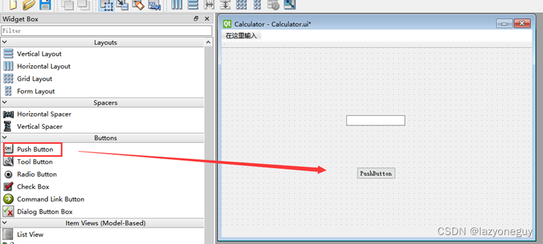 insert image description here