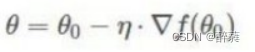 梯度下降算法(Gradient descent)