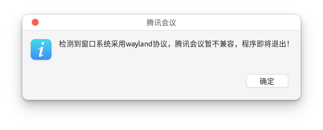 记 Ubuntu22.04LTS & Win11 双系统使用二三事_snap换源CSDN博客