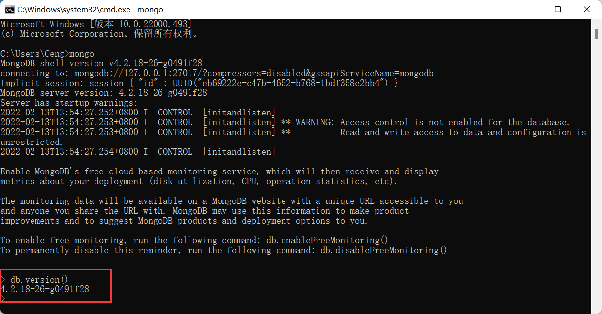 Windows平台Mongodb数据库安装