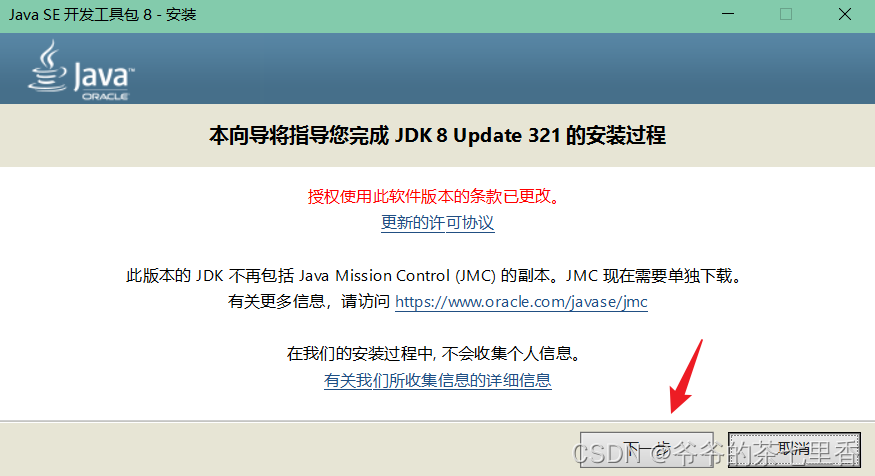 JavaWeb项目前端Vue+后端SpringBoot开发的一款极简聊天室，带效果图可提供源码，确定不进来看看吗？