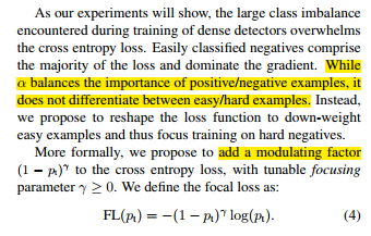 【AI面试】CrossEntropy Loss 、Balanced Cross Entropy、 Dice Loss 和 Focal Loss 横评对比