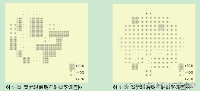 036ee3ca53504f8b83beafbfded933a8.png