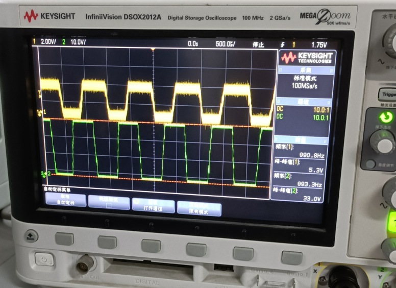 MSI001 FM解调IQ信号测试-CSDN博客