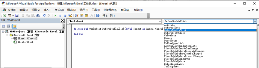 watermark,type_d3F5LXplbmhlaQ,shadow_50,text_Q1NETiBA5aSP5b-XMTIx,size_20,color_FFFFFF,t_70,g_se,x_16