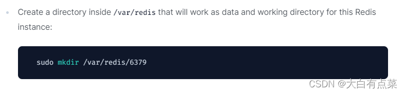 在 /var/redis 目录中创建一个目录 6379，该目录将用作 Redis 的数据和工作目录