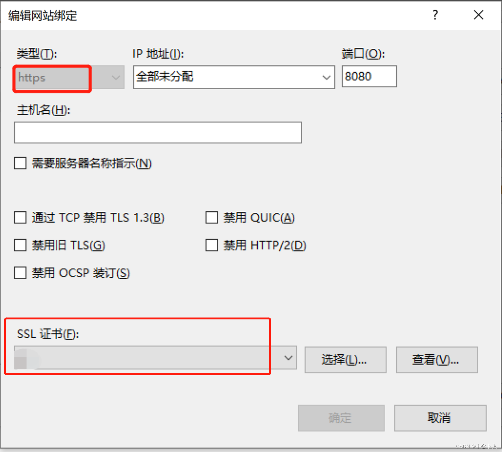 基于Three.js和MindAR实现的网页端WebAR人脸识别追踪功能的京剧换脸Demo(含源码)