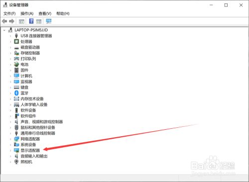 windows安装pytorch gpu