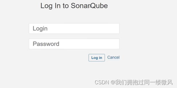 Docker安装SonarQube