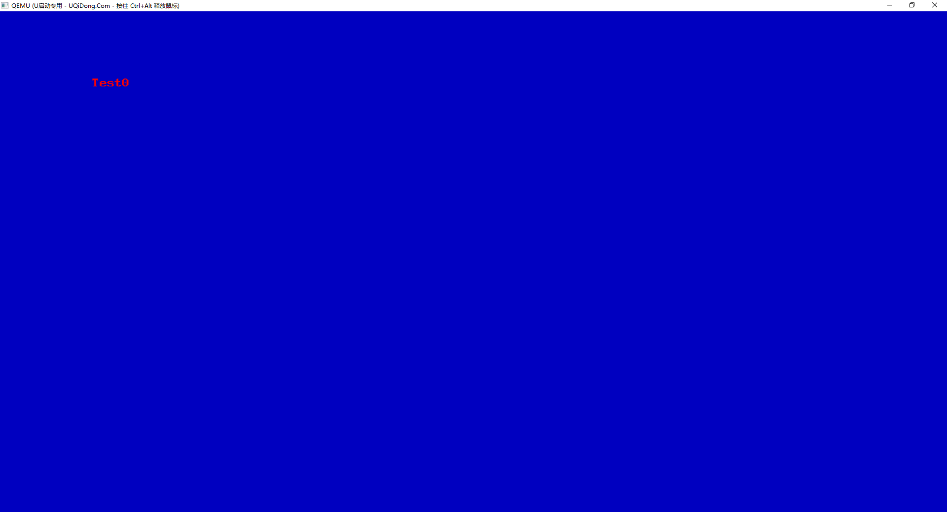 UEFI 学习 (1) —— GUI 单一颜色界面_uefi gui-CSDN博客