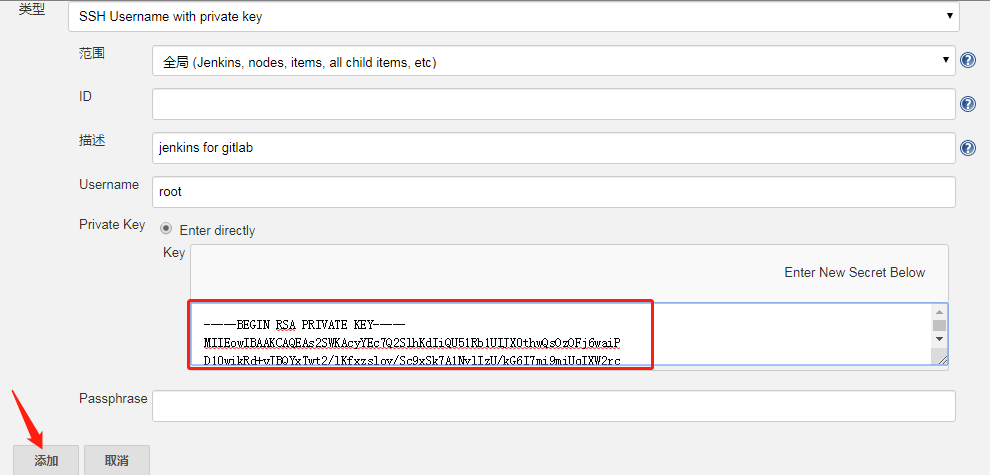 [外链图片转存失败,源站可能有防盗链机制,建议将图片保存下来直接上传(img-7Bd3nstu-1631341111060)(assets/1583068314971.png)]