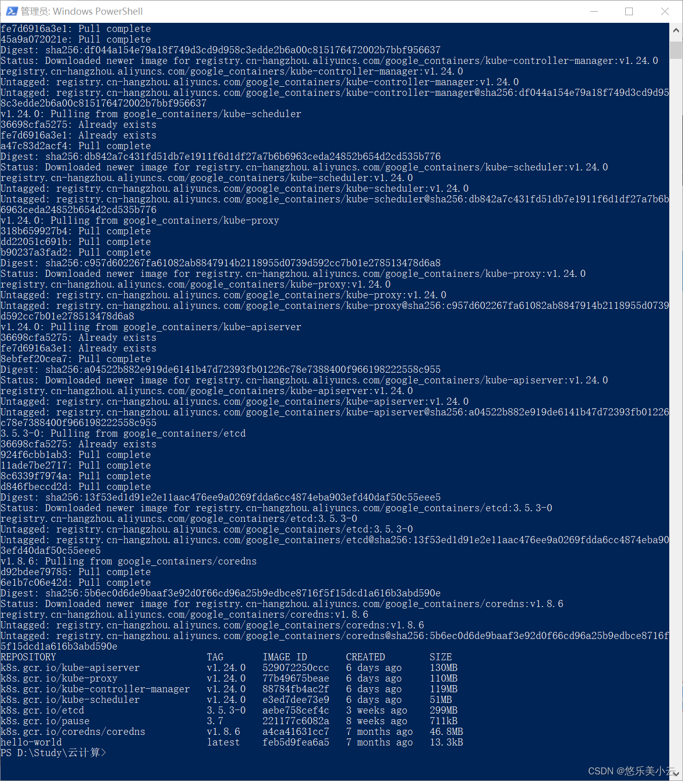 windows10上docker和kubernetes的安装