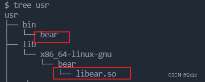 Ubuntu 源码安装 lz4c 以及 bear (无root权限情况下)