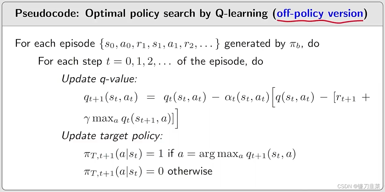 off-policy Q-learning