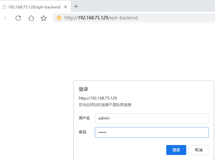 Centos7 SVN+Apache模式部署