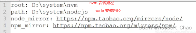 Node环境安装