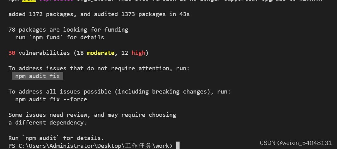 Error: EIO: i/o error, read如何解决_eio错误-CSDN博客
