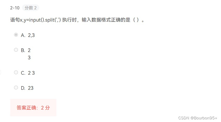 03ac2c02d67542898e5967fb3ad8c852.png
