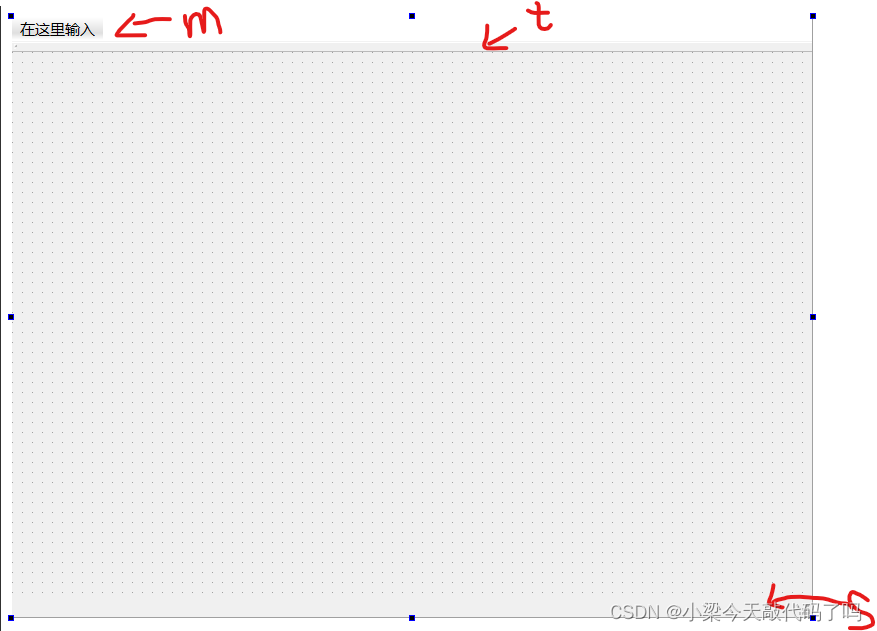 Qt中的窗口类及其特点