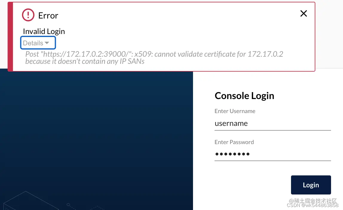 MINIO 配置https报错：x509cannot validate certificate【已解决】CSDN博客