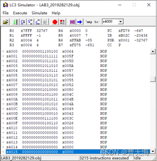 ここに画像の説明を挿入