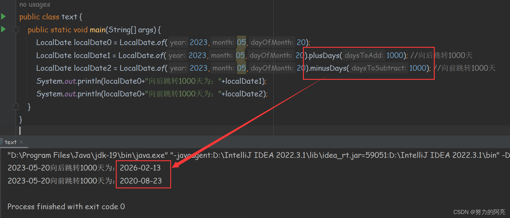 Day11 蓝桥杯+Java中LocalDate类——关于日期跳转题【2015省赛星系炸弹】(相比C++，Java的LocalDate是真的香!!!)