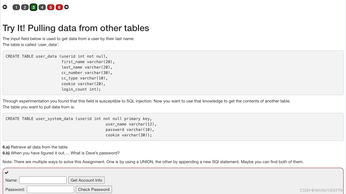 WebGoat题解- A1 SQL Injection (advanced)_webgoat通关答案sql-CSDN博客