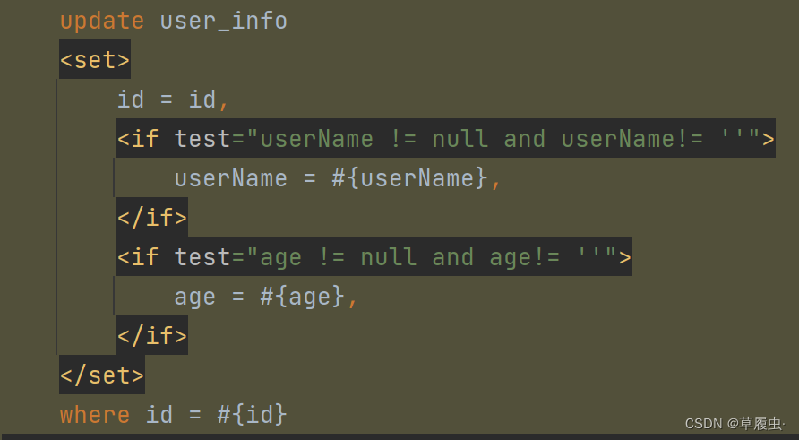 mybatis使用＜set＞动态拼接sql的坑_mybatis动态sql set标签无效-CSDN博客